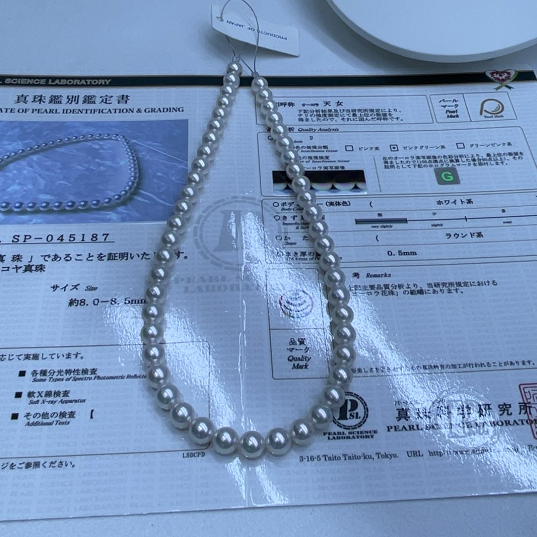 海水珍珠未镶嵌颈饰8mm天女