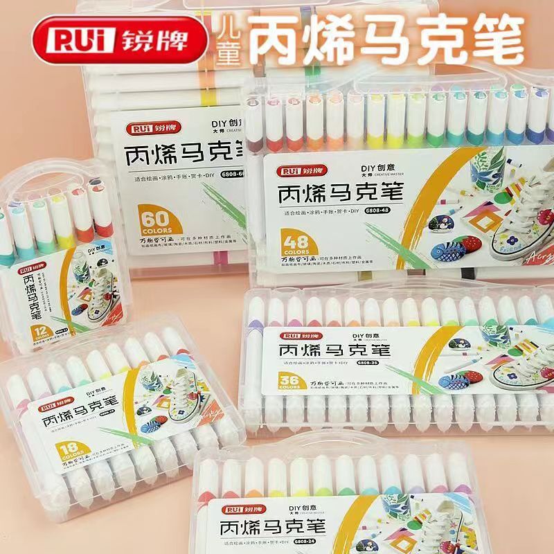 锐牌6808三角杆丙烯马克笔（包装破损微瑕）12色