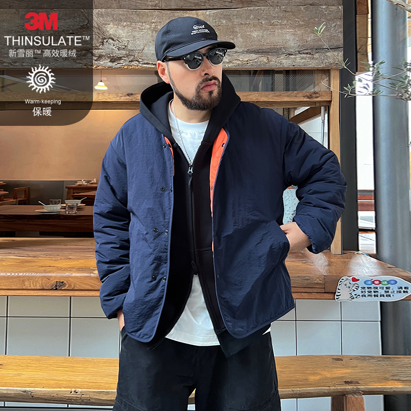 加大3M新雪丽高保暖两面穿撞色复古无领宽松棉衣M65内胆棉服外套