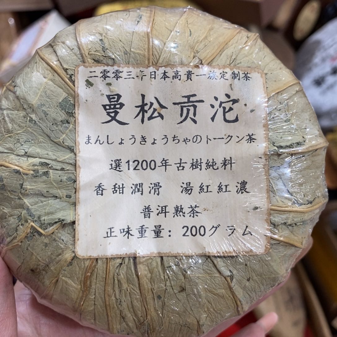 紫砂哈哈哈哈哈哈哈哈