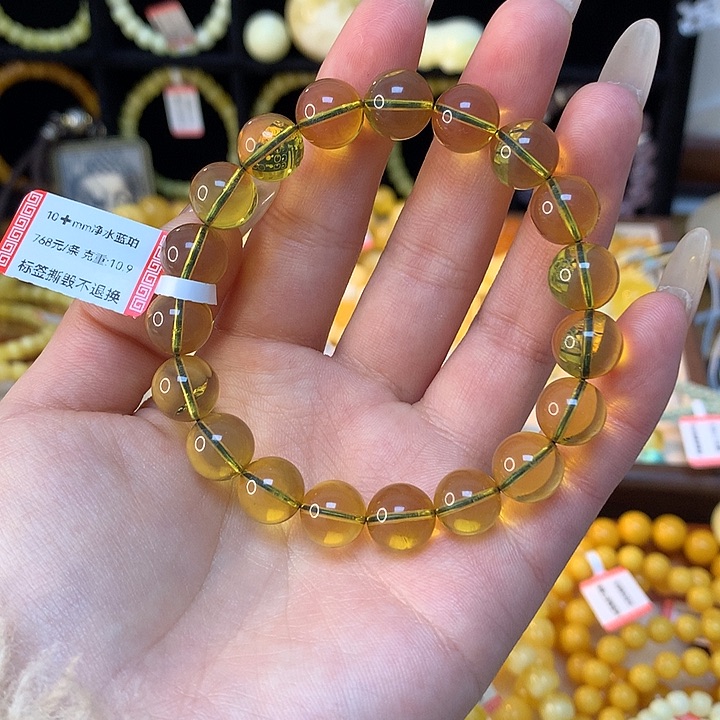 琥珀手链未镶嵌蜜蜡手串圆珠
