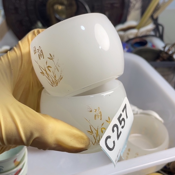 S***e瓷片文古直播放漏