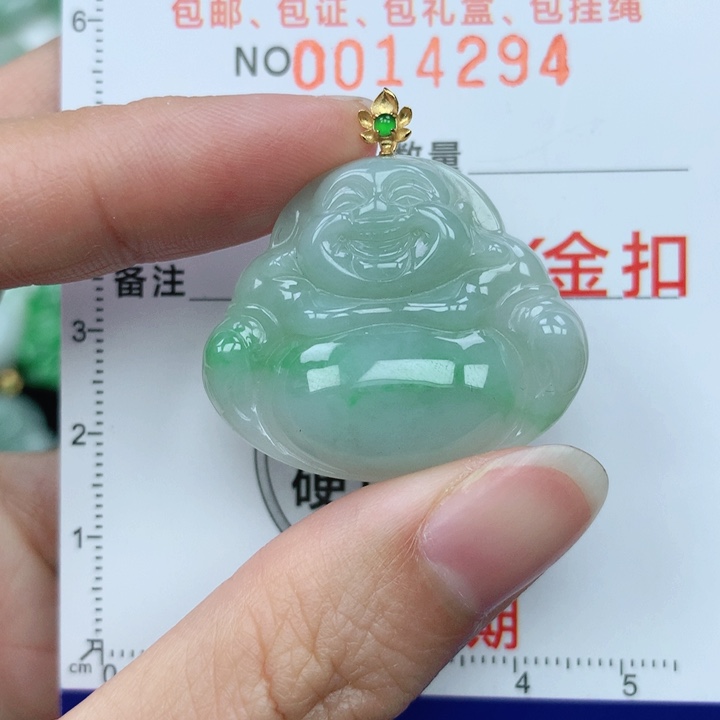 翡翠颈饰18K金镶嵌天然翡翠a货