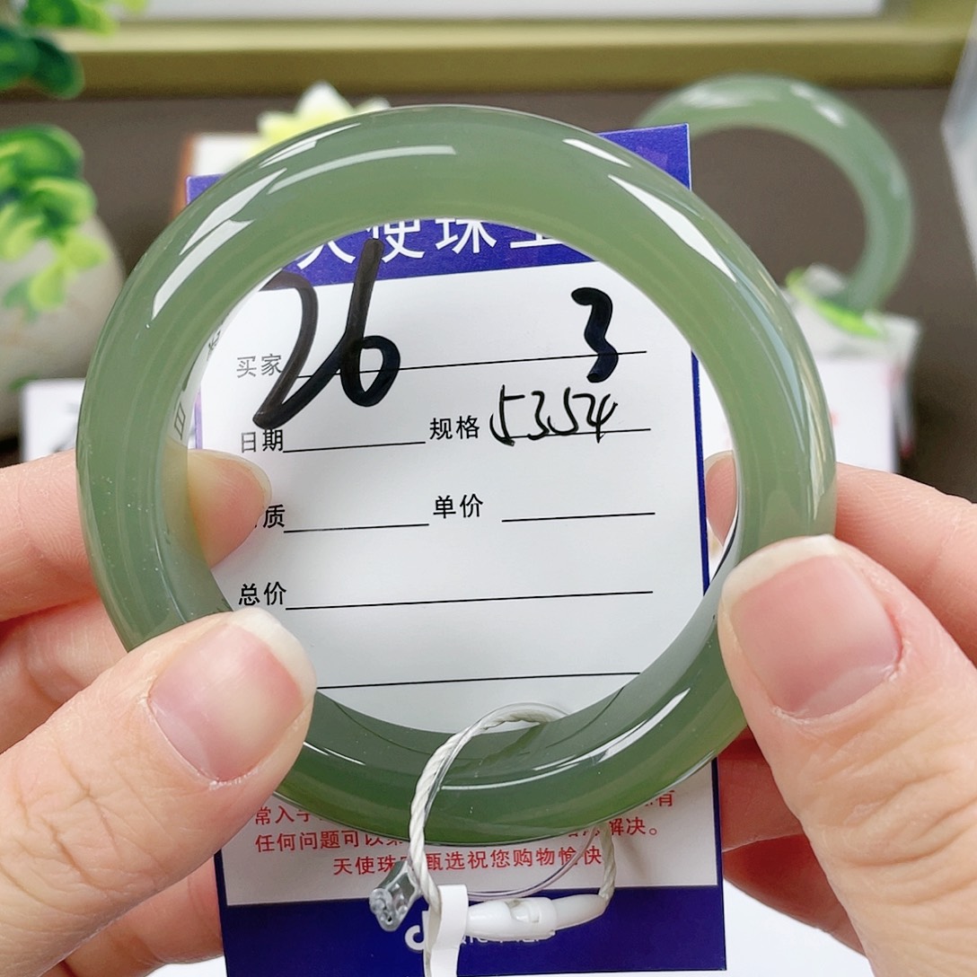【闪购商品】和田玉手镯未镶嵌