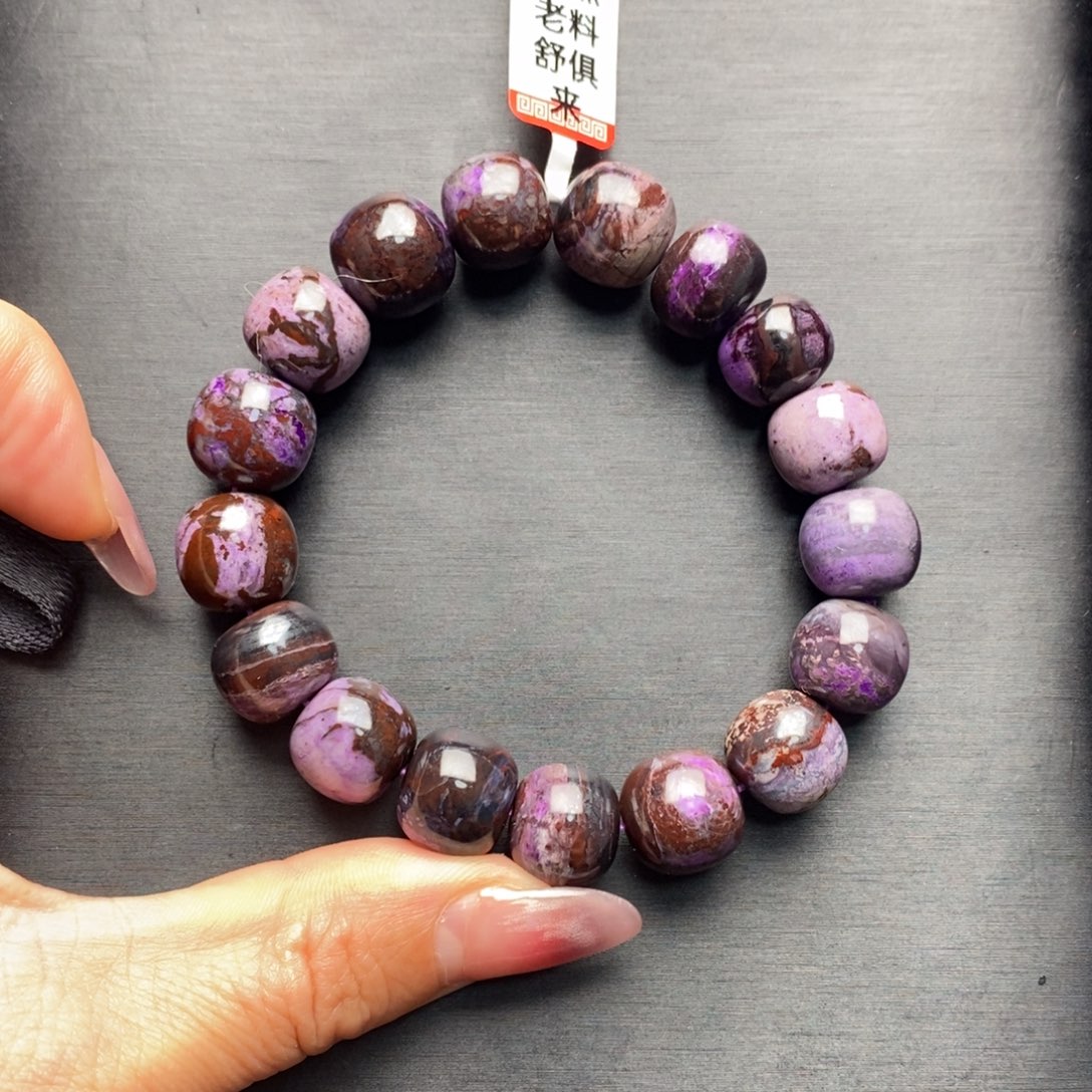 苏纪石（舒俱来）手串未镶嵌