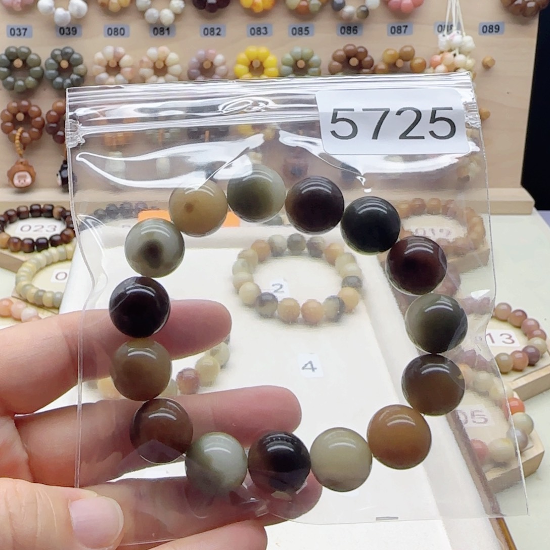 B***W菩提根/象牙果手串