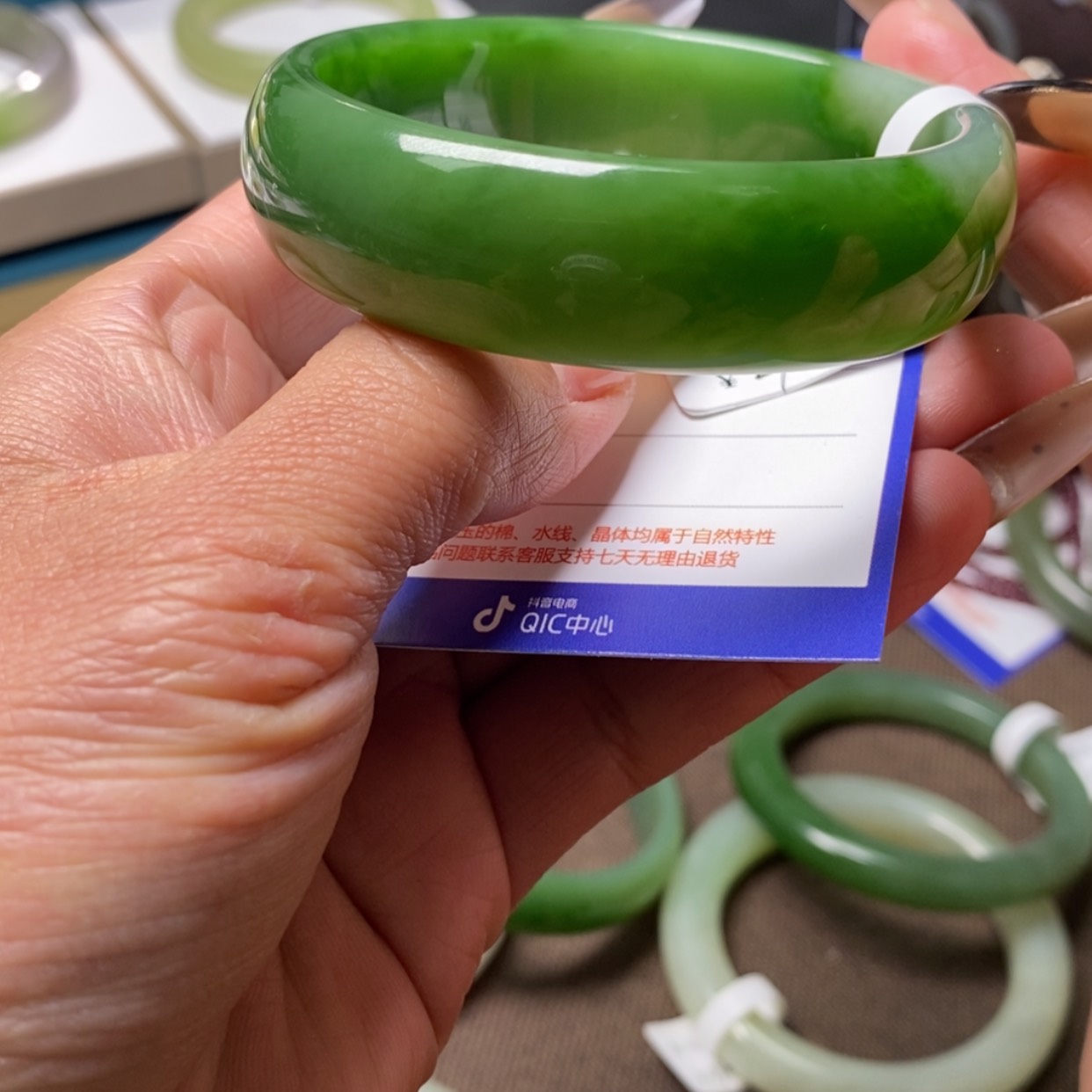 【闪购商品】和田玉手镯未镶嵌