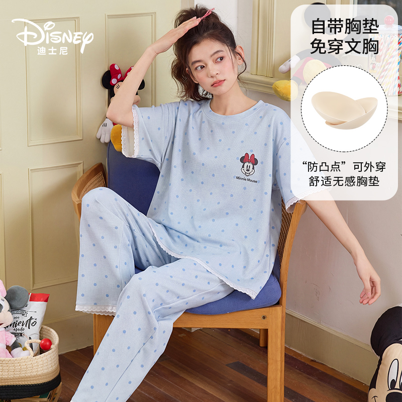 Disney迪士尼新款套头米妮纯棉短袖长裤带胸垫简约舒适家居服0458