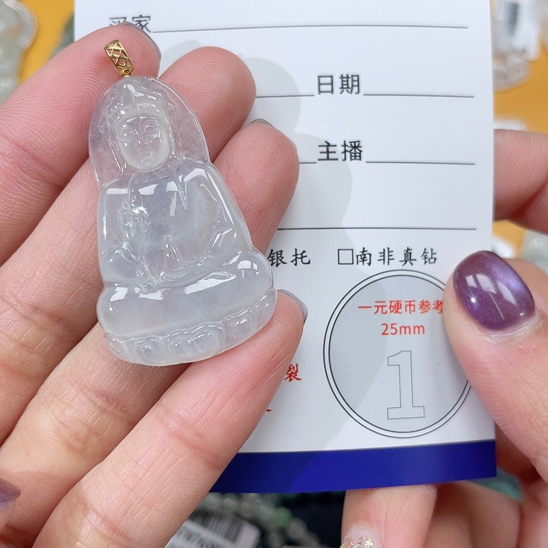 翡翠挂件18K金镶嵌素衣