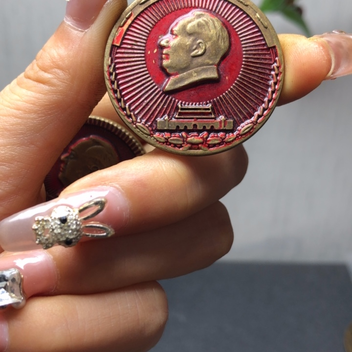 铜无直播间已有章链接