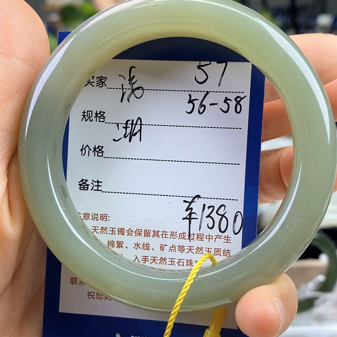 和田玉（糖玉）手镯未镶嵌