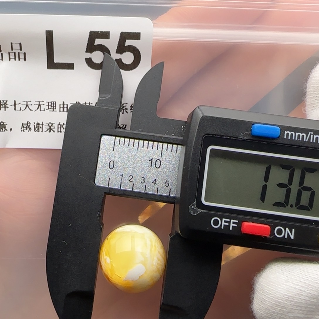 琥珀裸石未镶嵌琥珀蜜蜡