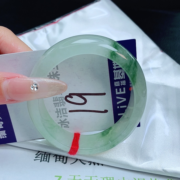 翡翠手镯未镶嵌缅甸天然a货翡翠手镯