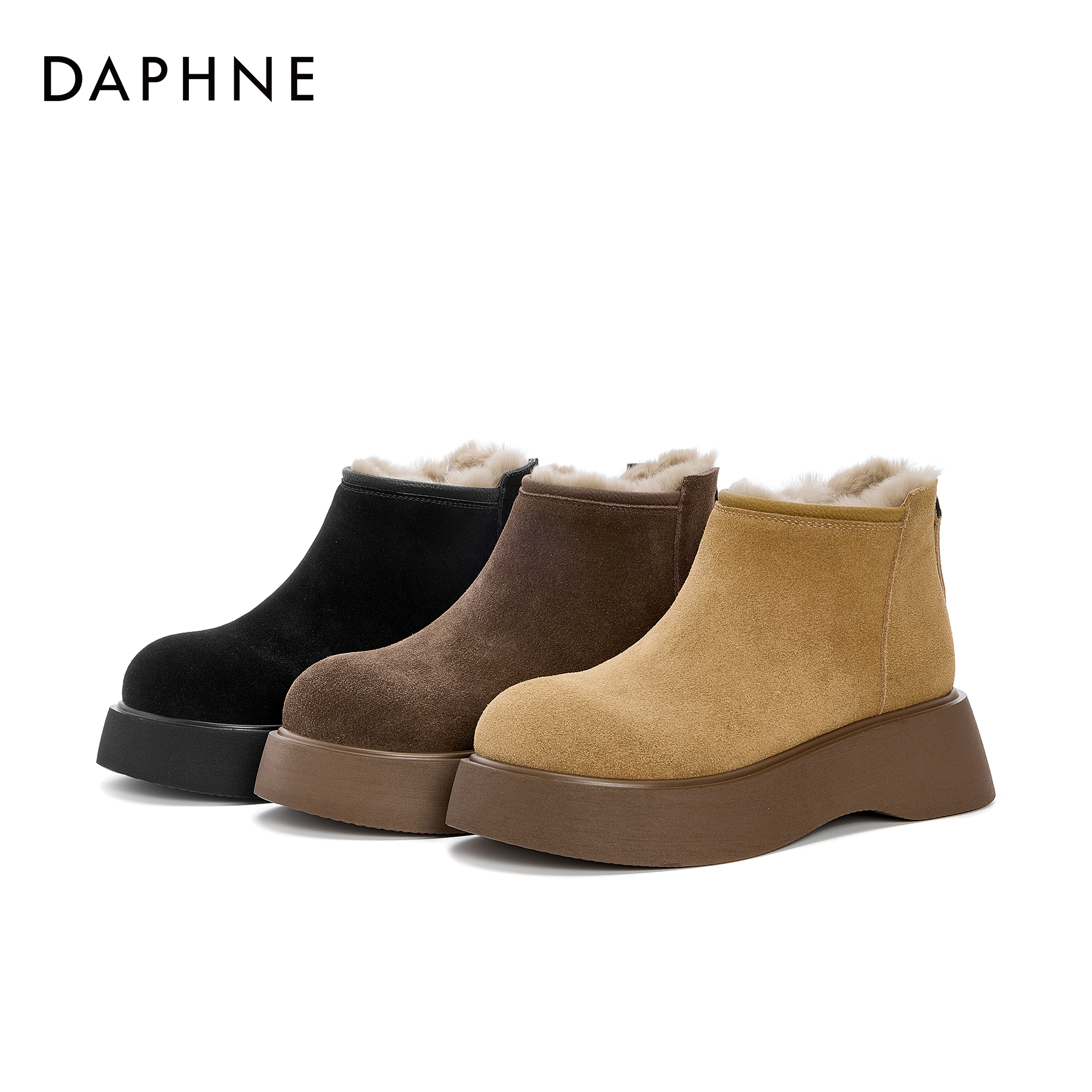 达芙妮2025冬季加绒加厚厚底时尚女靴短靴休闲百搭纯色舒适雪地靴