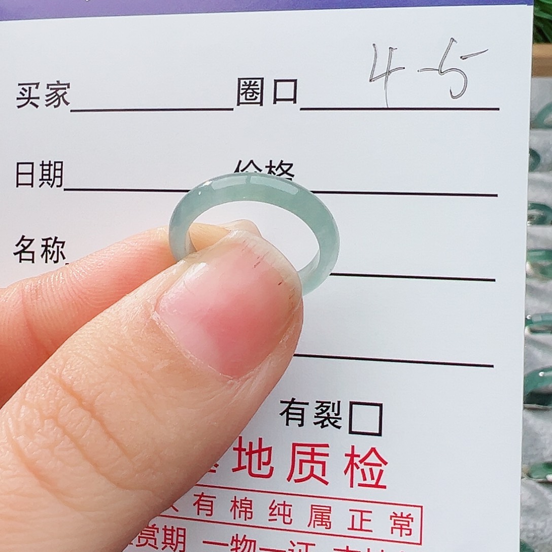 未镶嵌戒指翡翠翡翠