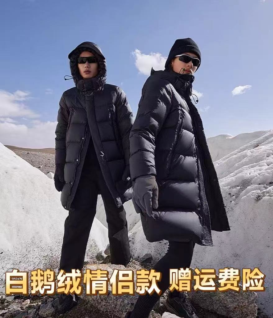 【2025升级版】男女同款2025年情侣冬季经典时尚高端加厚防寒外套LW