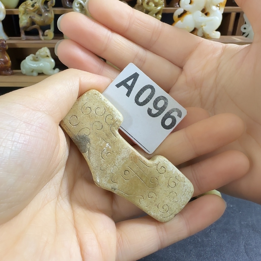 透闪石质玉未镶嵌挂件