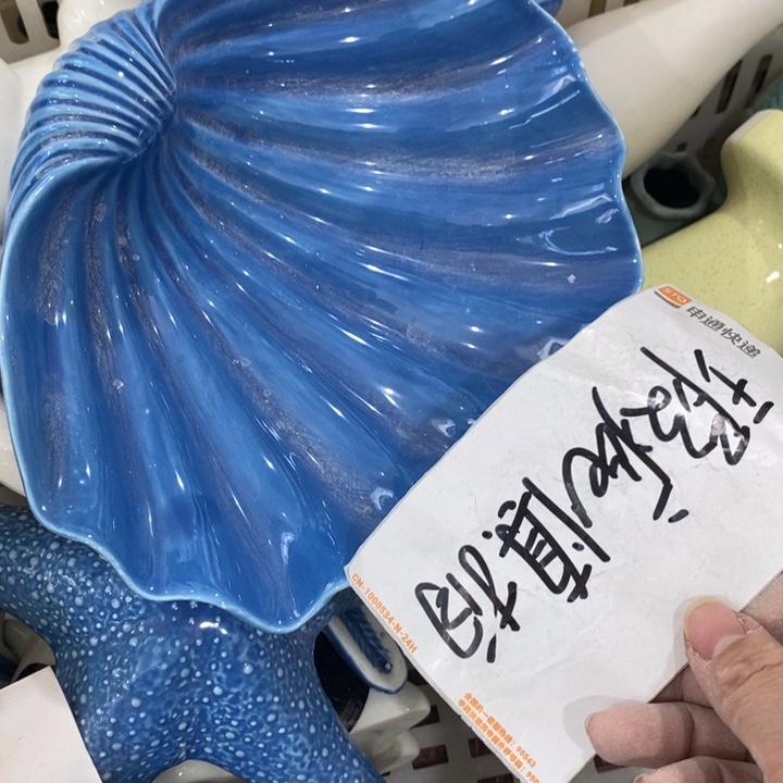 陶瓷树脂工艺摆件