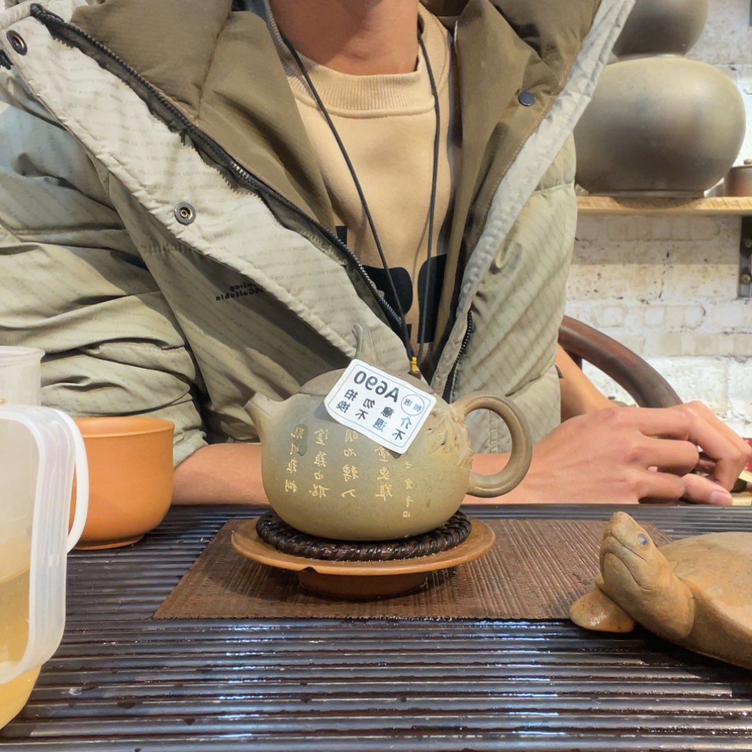 广西钦安龙窑坭兴陶柴烧