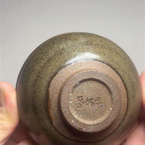 【闪购商品】茶盏-22.............