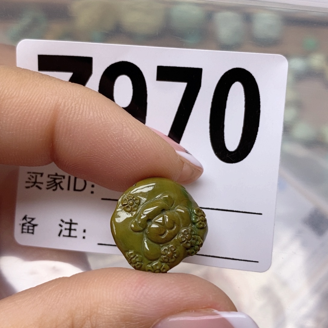 绿松石配饰未镶嵌