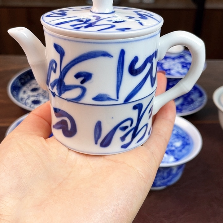 开播福利微瑕刀字壶