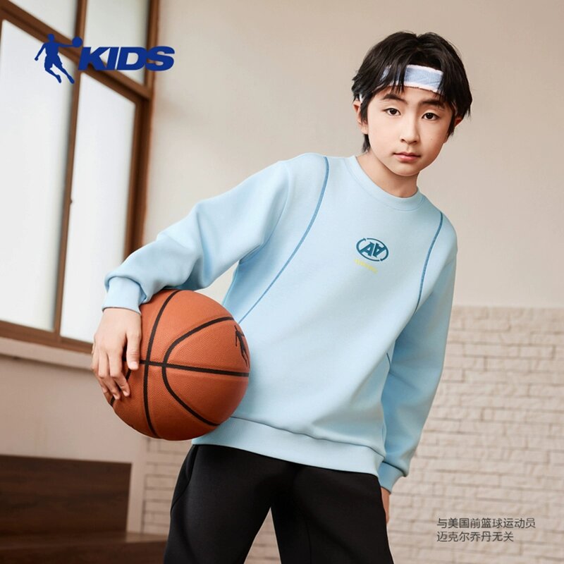 乔丹男童中大童套头卫衣2025春秋时尚休闲运动服长袖上衣T8541151