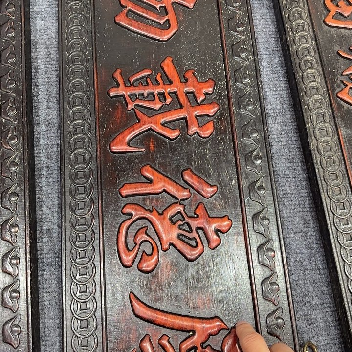 木木木木木木木木木木木木