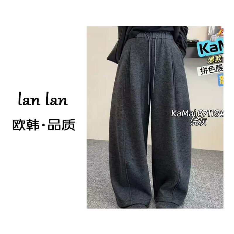 琪琪-冬上新【羊毛加绒休闲裤】67116韩版冬季新款高腰显瘦休闲裤