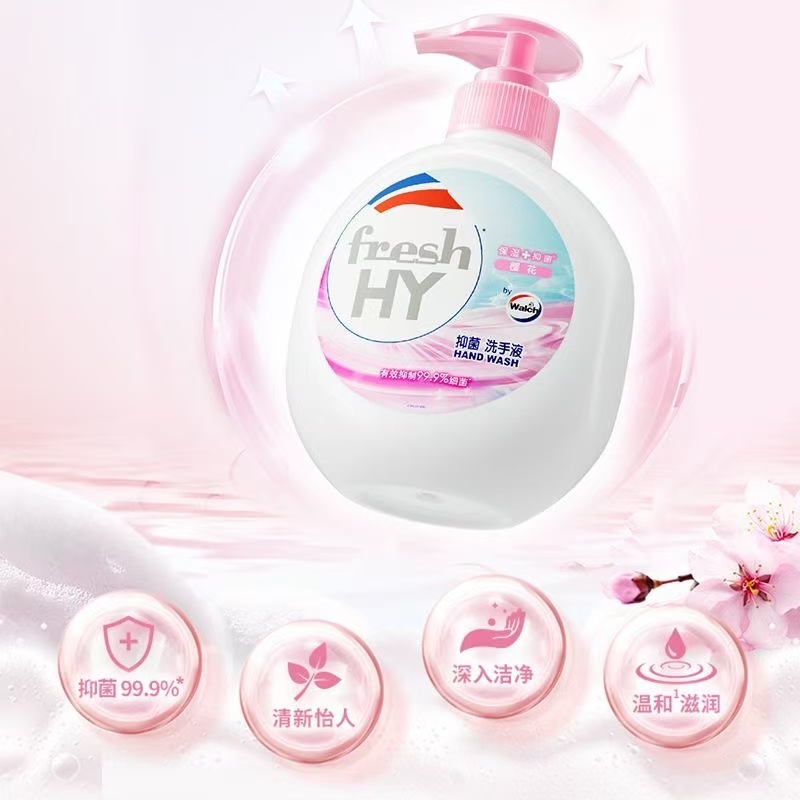 威露士抑菌洗手液花香+抑菌（1正+1替）
