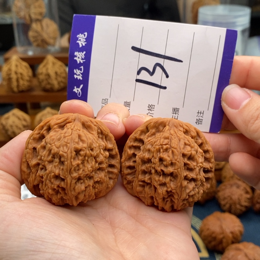 【闪购商品】文玩核桃吊坠42南疆石