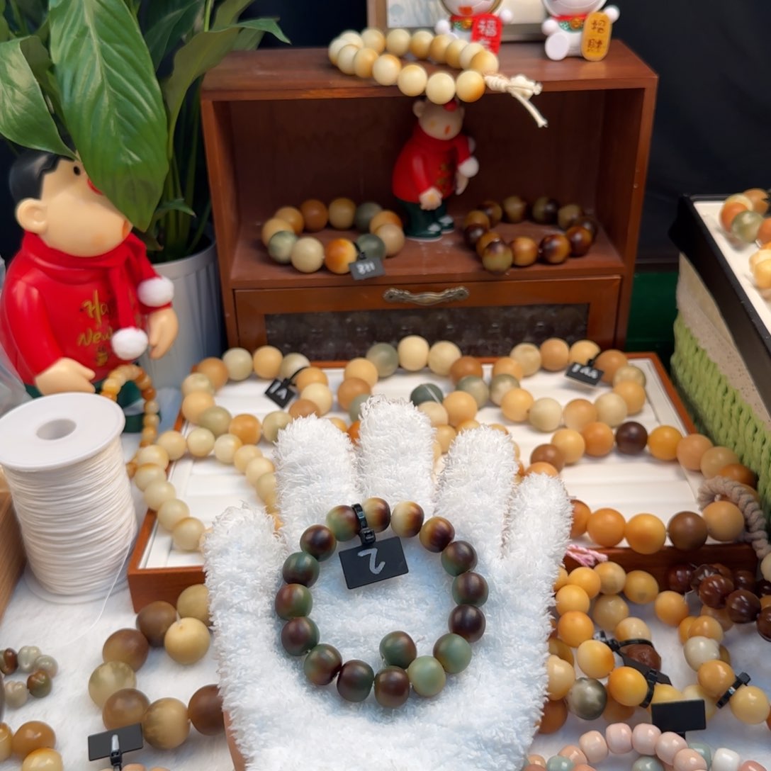 菩提根/象牙果手串卡14苹果珠绿芭蕉全品干磨2