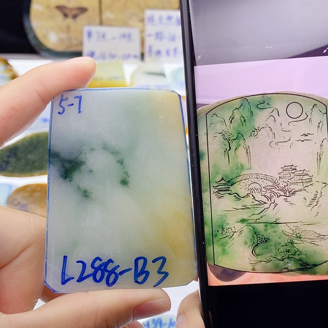 未镶嵌定制翡翠纯天然