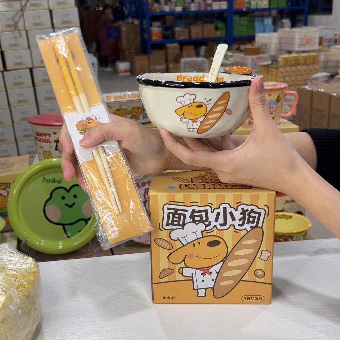 瓷191 加筷子。 陶瓷陶瓷陶瓷 