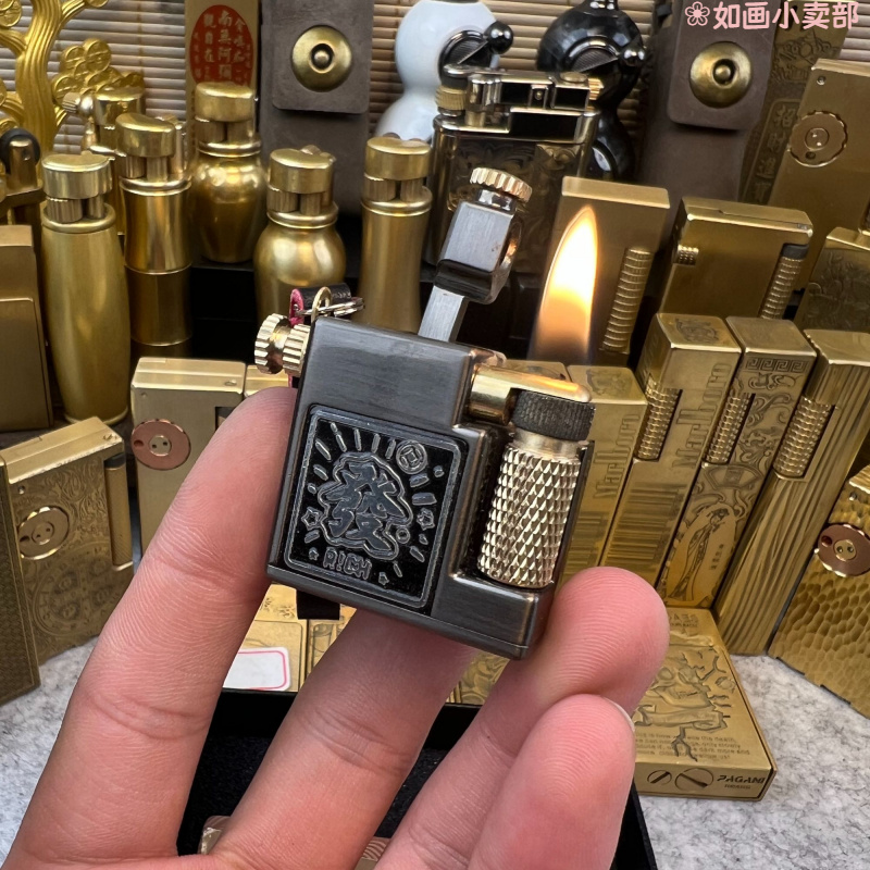 首领正版小钢炮抬臂侧滑黄铜煤油打火机创意时尚挂件复古经典小巧