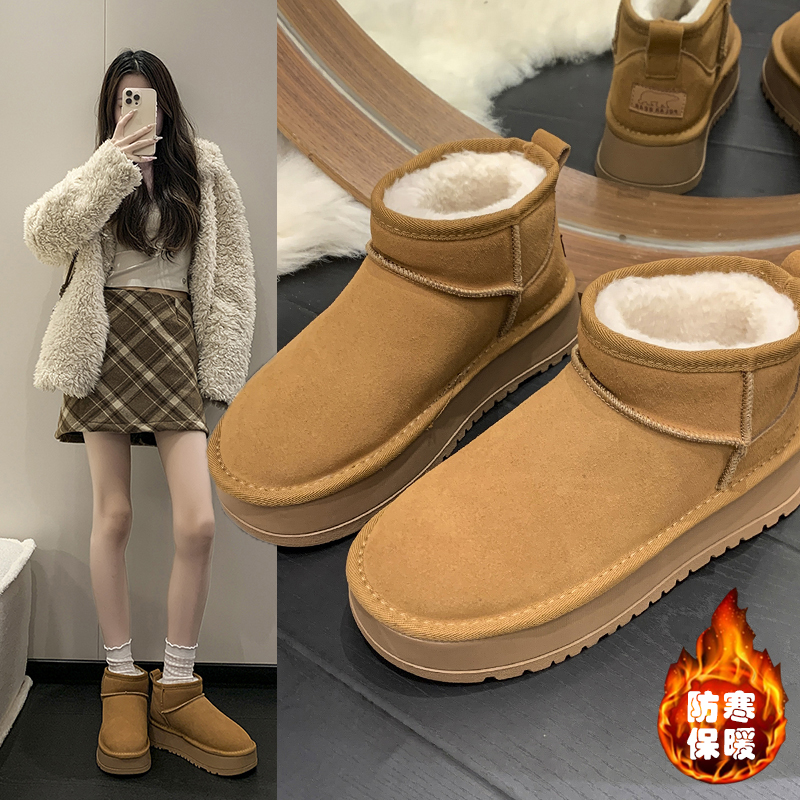 POLAR BEAR/北极熊真皮雪地靴周冬雨同款加绒加厚增高百搭厚底