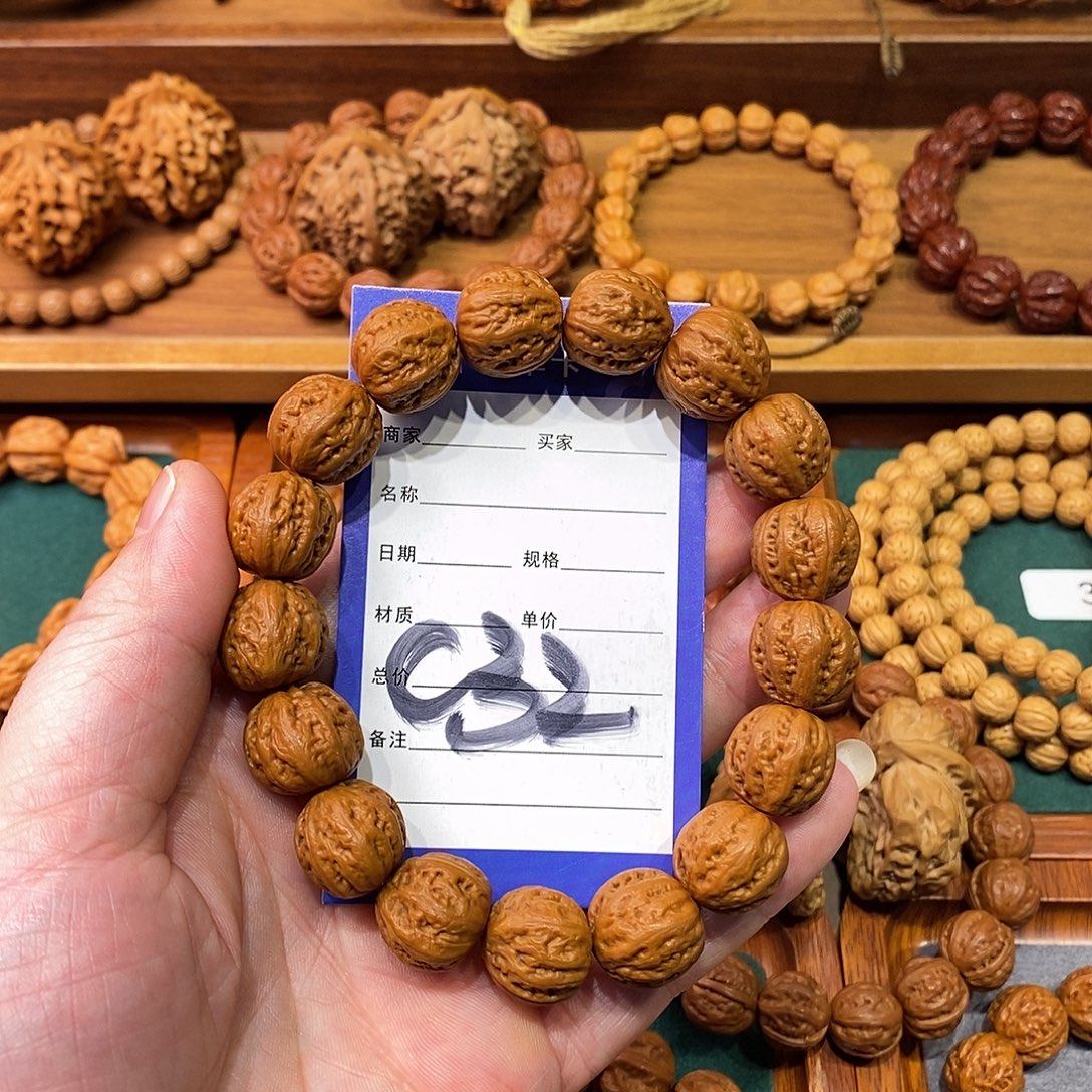 手串文玩核桃16京八棱