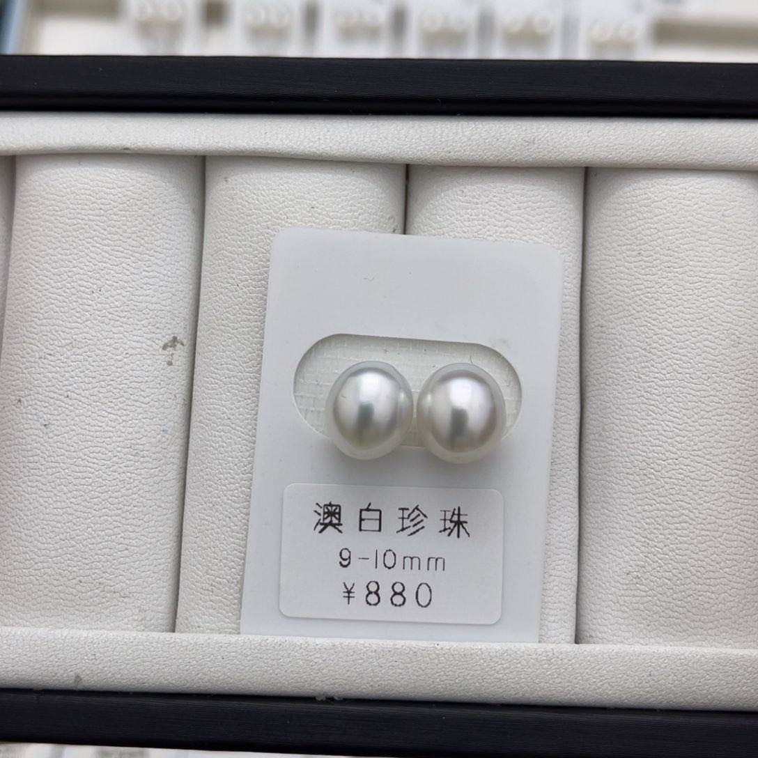 海水珍珠澳白未镶嵌