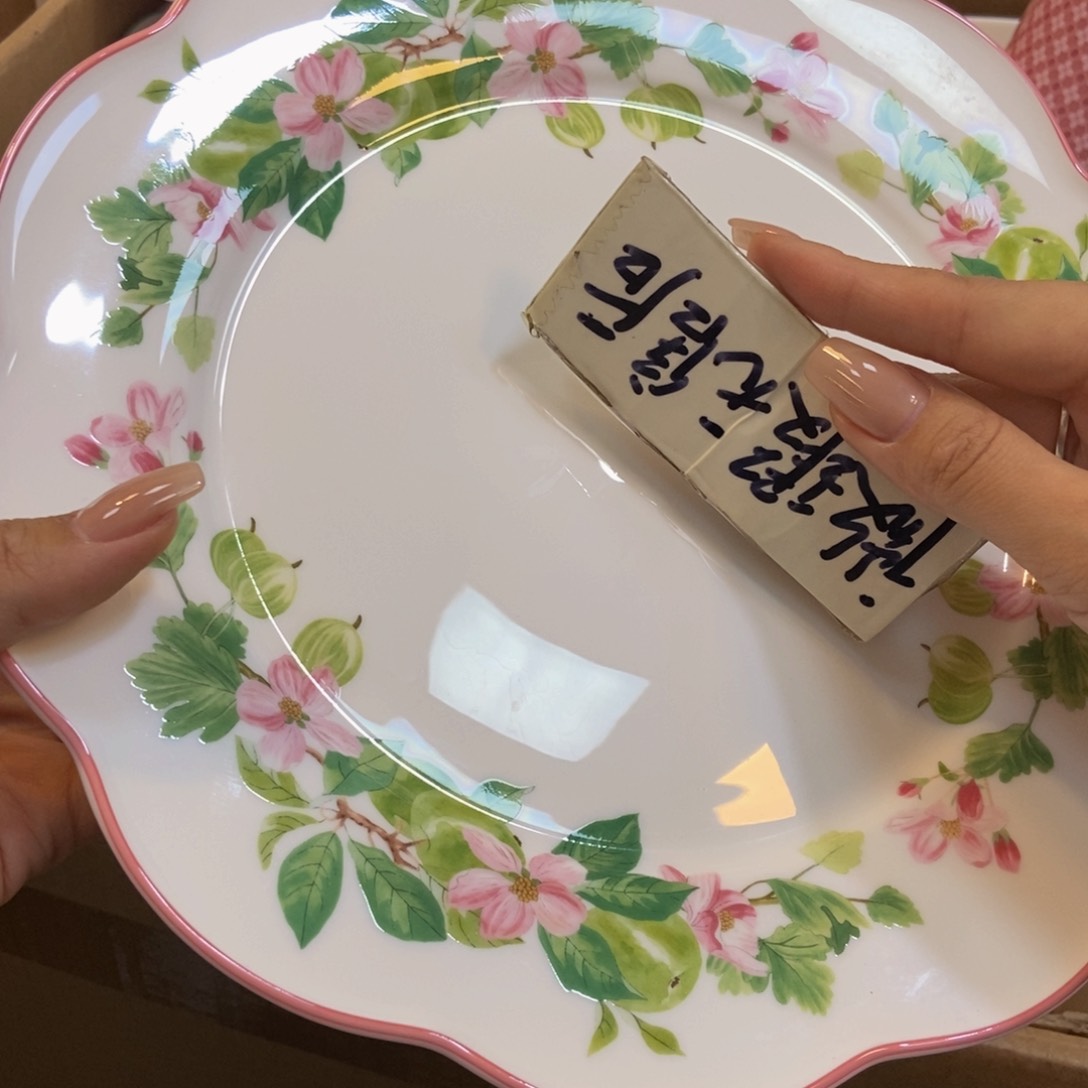 瓷两单包邮…………………………