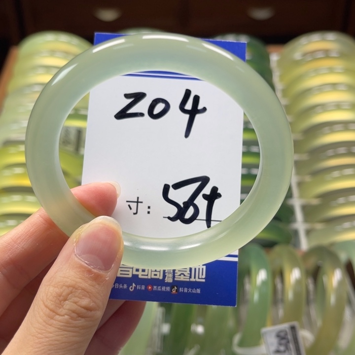 @***月未镶嵌岫玉手镯手镯