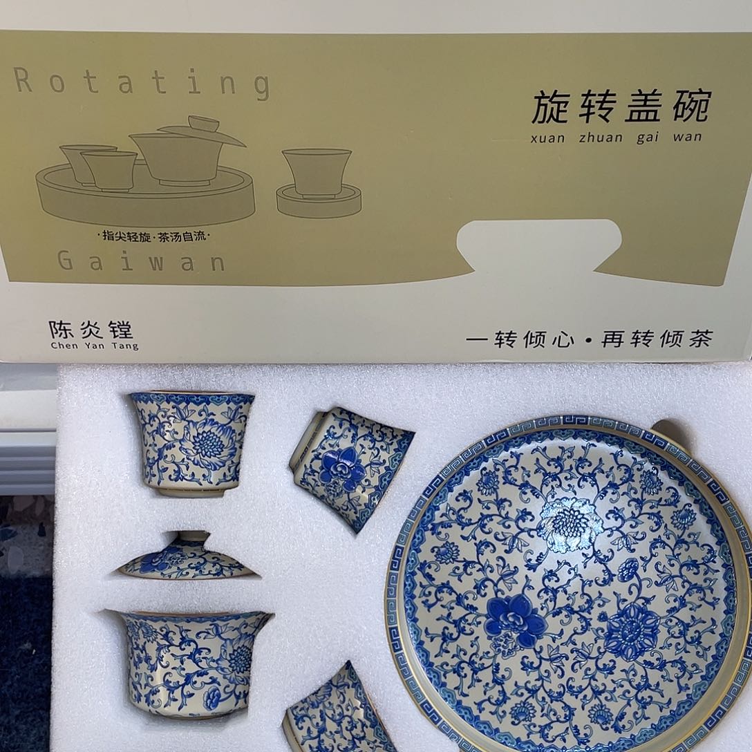 陶景德陶瓷盖碗茶具