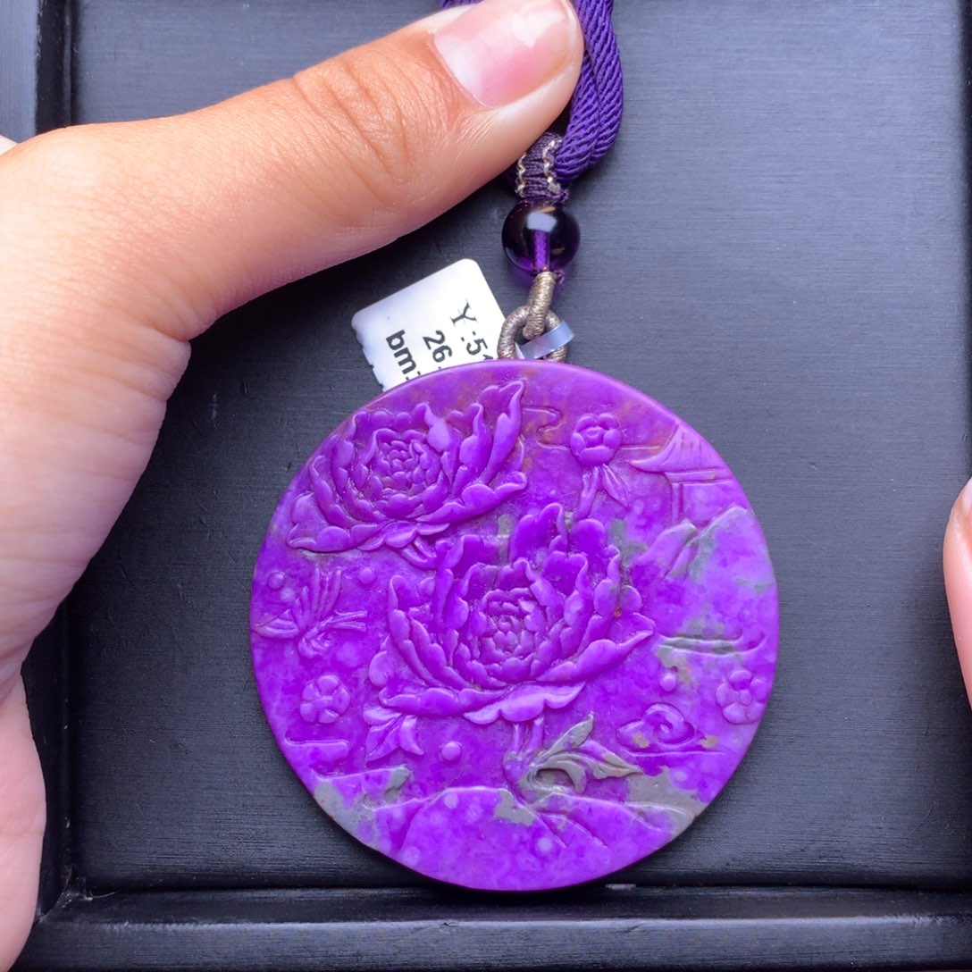 苏纪石（舒俱来）圆牌未镶嵌