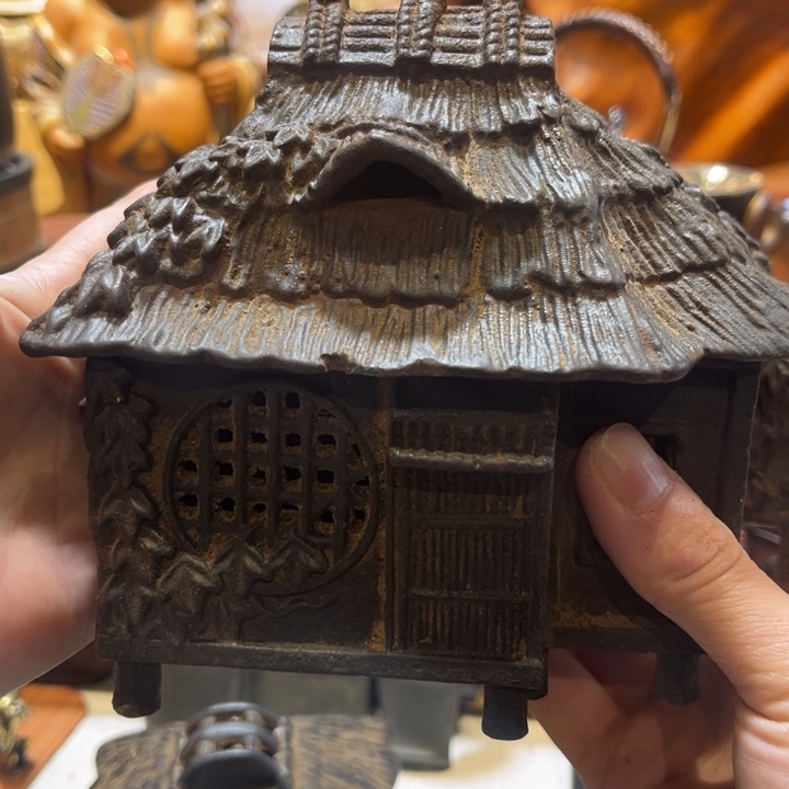 中古时代哈哈哈哈