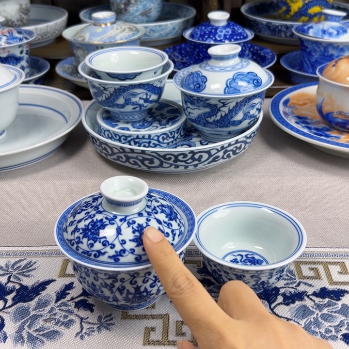 缠枝莲七丞堂盖碗小压手杯