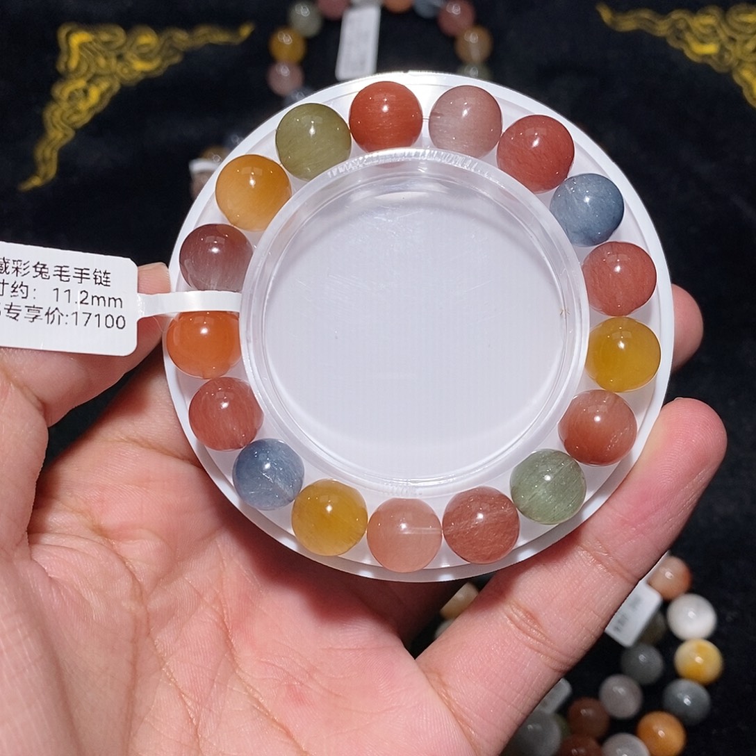 水晶手链未镶嵌彩兔毛
