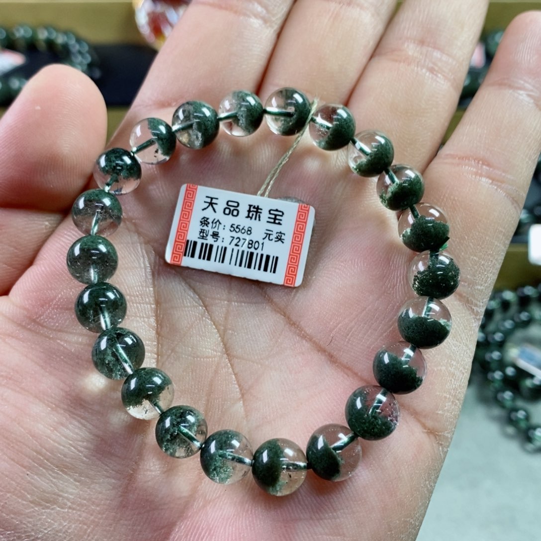 水晶手串未镶嵌a****3绿幽灵727801