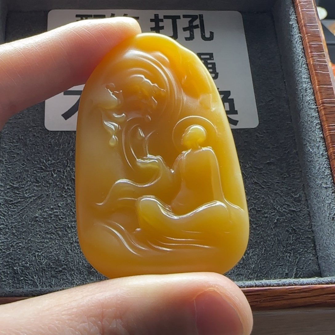 石英质玉（缅黄）配饰未镶嵌