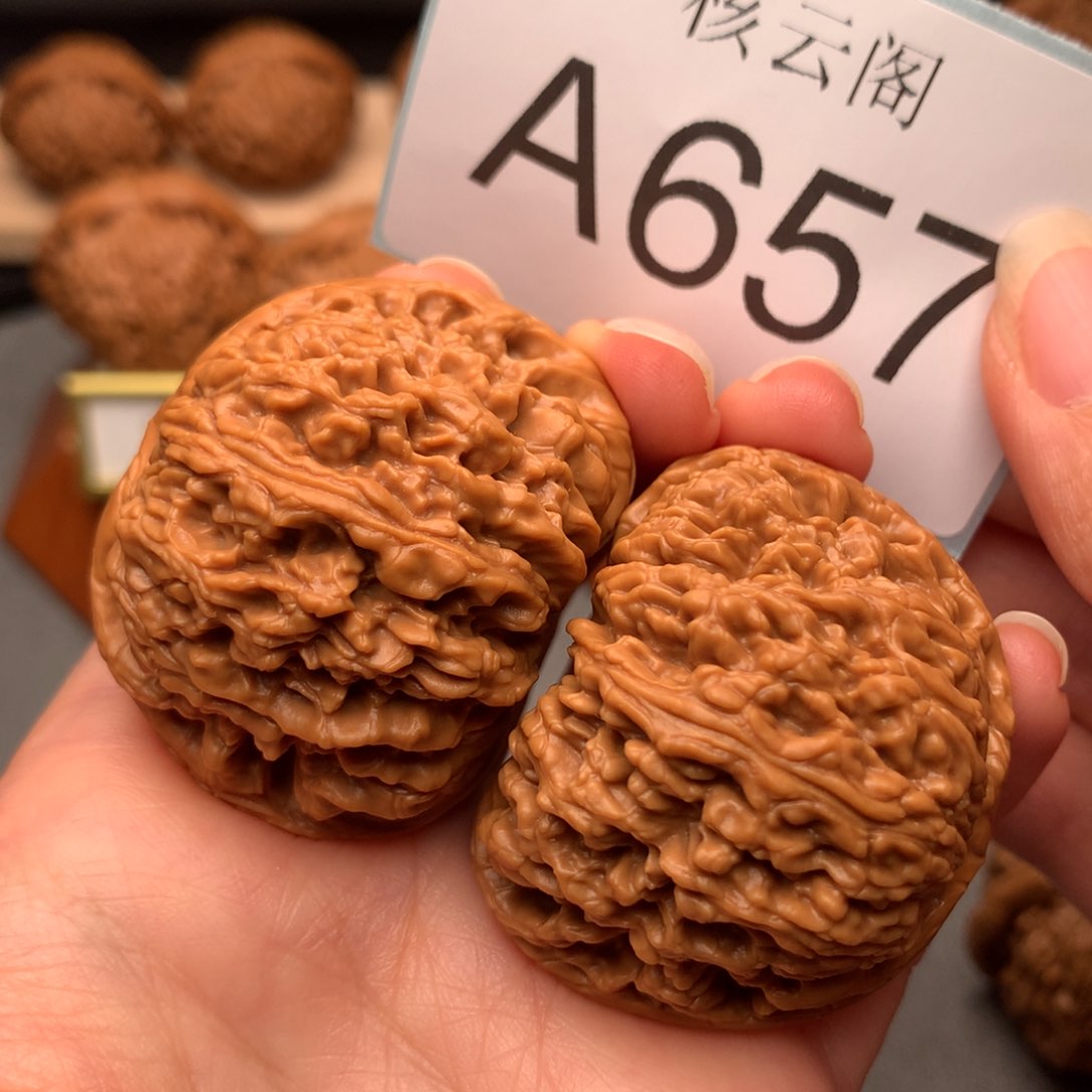 文玩核桃把件44+球疆