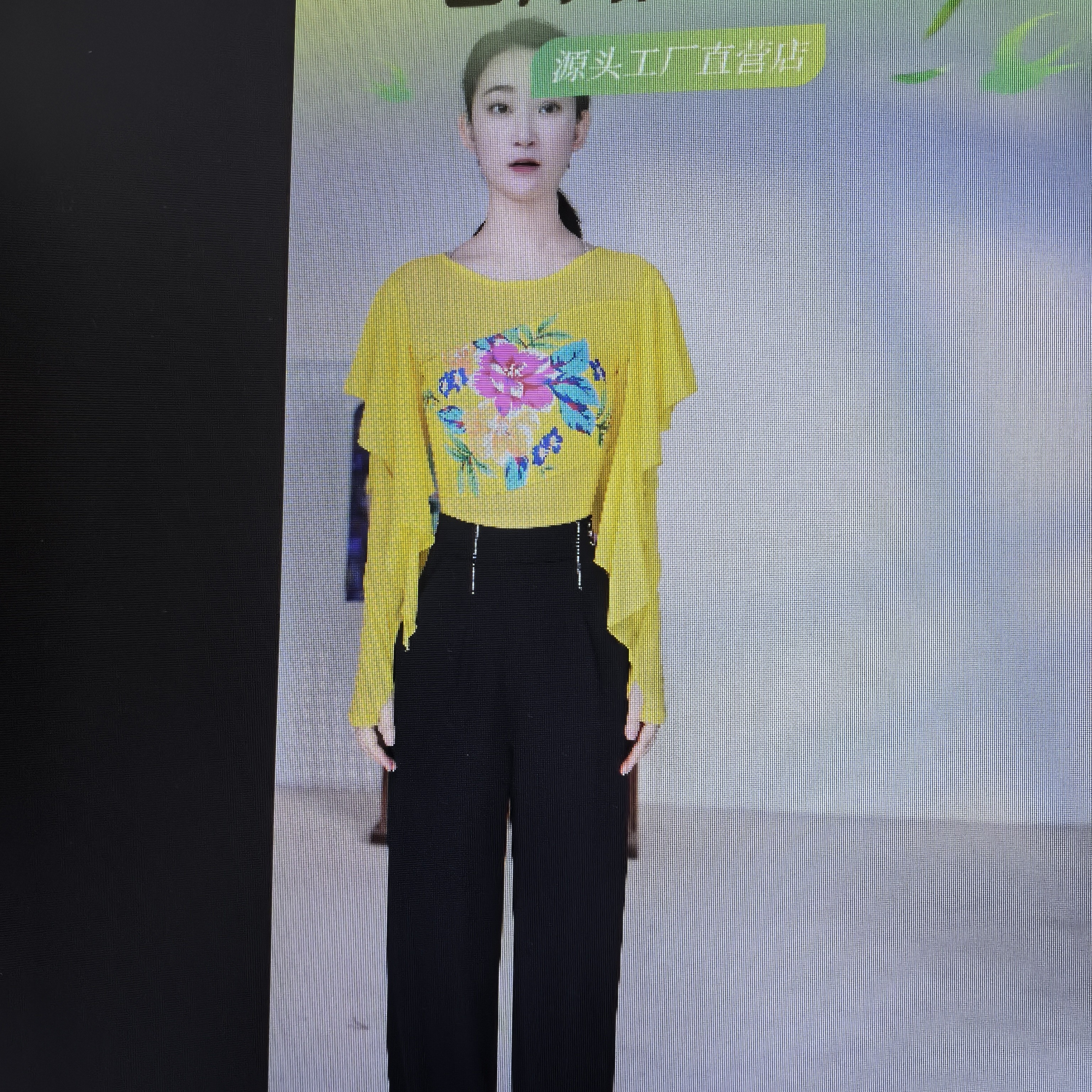 七海舞服三步踩女式双飘带女式上衣