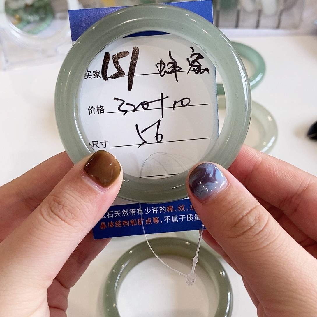 未镶嵌手镯石英质玉